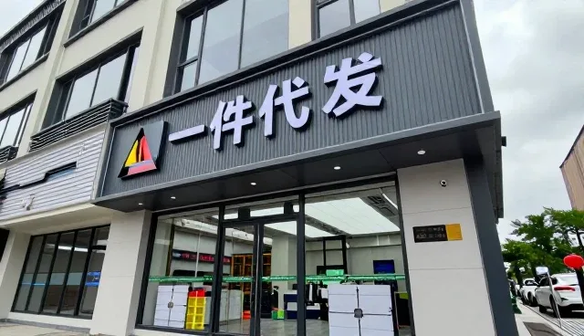 家用小电器选型时需要关注的使用技巧
