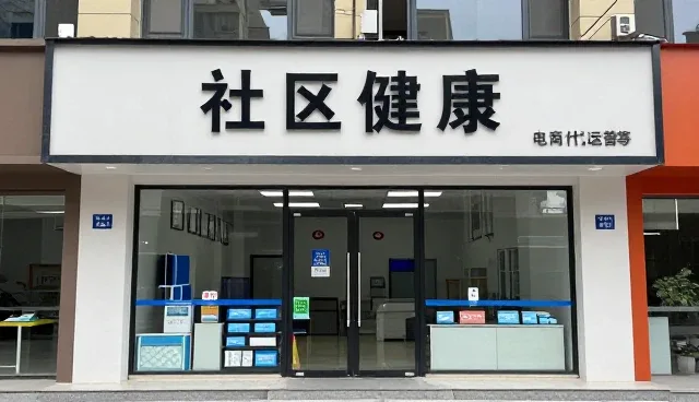 商品定制中性能优化的常见问题与处理方法